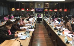 ประชุมคณะอนุกรรมการส่งเสริมและพัฒนาคุณภาพชีวิตคนพิการประจำจังหวัดฉะเชิงเทรา ครั้งที่ 1/2563