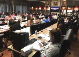 ประชุมคณะอนุกรรมการส่งเสริมและพัฒนาคุณภาพชีวิตคนพิการประจำจังหวัดฉะเชิงเทรา ครั้งที่ 1/2563