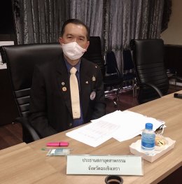 ประชุมคณะทำงานบริหารจัดการข้อมูลและขอใช้ประโยชน์จากกล้องโทรศัพท์วงจรปิด (CCTV) 