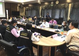 ประชุมคณะทำงานโครงการปลูกป่า และป้องกันไฟป่า จังหวัดฉะเชิงเทรา ปี พ.ศ. 2563-2570 