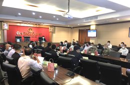 ประชุมคณะอนุกรรมการจัดระบบการจราจรทางบก (อจร.) จังหวัดฉะเชิงเทรา 