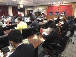ประชุมคณะอนุกรรมการการดำเนินงานตามยุทธศาสตร์ชาติว่าด้วยการป้องกันและปราบปรามการทุจริตจังหวัดฉะเชิงเทรา