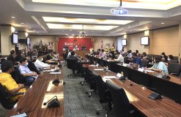 ประชุมคณะกรรมการโรคติดต่อจังหวัดฉะเชิงเทรา 