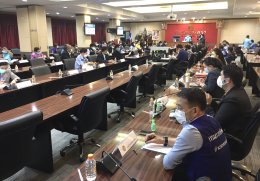 ประชุมคณะกรรมการโรคติดต่อจังหวัดฉะเชิงเทรา