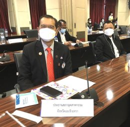 ระชุมคณะกรรมการโรคติดต่อจังหวัดฉะเชิงเทรา 