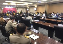 ประชุมคณะกรรมการโรคติดต่อจังหวัดฉะเชิงเทรา