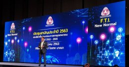 สภาอุตสาหกรรมแห่งประเทศไทย จัดประชุมสามัญประจำปี 2563 และเลือกตั้งคณะกรรมการสภาอุตสาหกรรมแห่งประเทศไทย วาระปี 2563–2565