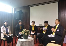 เสวนาโครงการแลกเปลี่ยนเรียนรู้และประสบการณ์หัวข้อ “ยกระดับ CSR ความรับผิดชอบของภาคธุรกิจต่อสังคม ผนึกกำลังภาคีเครือข่ายร่วมจัดสวัสดิการสังคมและรับผิดชอบต่อสังคมจังหวัดฉะเชิงเทราอย่างยั่งยืน” 