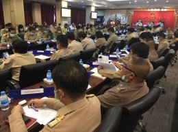 ประชุมหัวหน้าส่วนราชการจังหวัดฉะเชิงเทรา ครั้งที่ 3/2563 ประจำเดือนกรกฎาคม 2563 