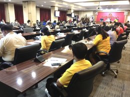 ประชุมคณะทำงานฝ่ายขบวนแห่หลวงพ่อโสธรทางบก ครั้งที่ 1/2564