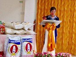 ส.อ.ท.ฉช. ร่วมงานกิจกรรมโครงการน้ำพระทัยพระราชทานส่วนภูมิภาค 