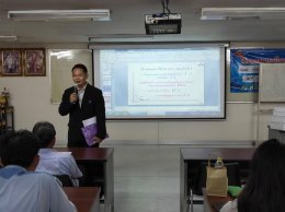อบรมโครงการเผยแพร่ประชาสัมพันธ์งานประกันสังคมสู่ผู้ประกันตน