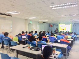 โครงการเผยแพร่ประชาสัมพันธ์งานประกันสังคมสู่ผู้ประกันตน ปี 2561 รุ่นที่ 7