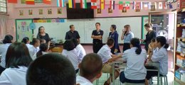  เยี่ยมชมการจัดกิจกรรมการเรียนการสอนห้องเรียน MEP