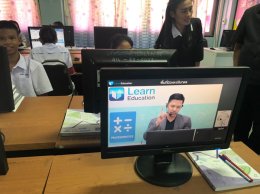  เยี่ยมชมการจัดกิจกรรมการเรียนการสอนห้องเรียน MEP