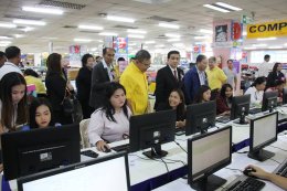 งานนัดพบตลาดเชิงคุณภาพ จังหวัดฉะเชิงเทรา (Chachoengsao Jobs & Career Fair 2019) 