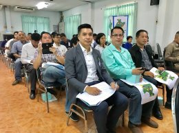 โครงการวางและจัดทำผังเมืองรวมชุมชนสุวินทวงศ์ 