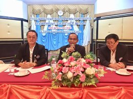 การประชุมคณะกรรมการบริหาร ส.อ.ท.ฉช. ครั้งที่ 10/2562
