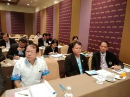 ประชุมกลุ่มจังหวัดภาคตะวันออก 1 (จังหวัดฉะเชิงเทรา จังหวัดชลบุรี และจังหวัดระยอง)