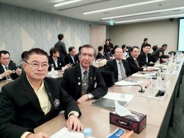 การประชุมคณะกรรมการสภาอุตสาหกรรมภาคตะวันออก ครั้งที่ 9/2562 