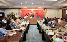 ประชุมคณะกรรมการร่วม  (กรอ.จังหวัด) ครั้งที่ 3/2561 