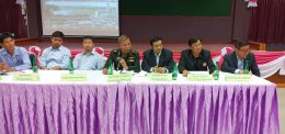 การบรรยายเกี่ยวกับโครงการสร้างเครือข่ายเฝ้าระวังมลพิษจากโรงงานอุตสาหกรรม 