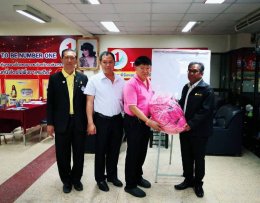 ประชุมคณะกรรมการบริหารสถานพินิจและคุ้มครองเด็กและเยาวชนจังหวัดฉะเชิงเทรา ครั้งที่ 1/2562 