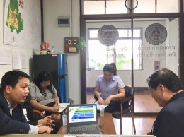 แลกเปลี่ยนเรียนรู้การบูรณาการ การขับเคลื่อนแผนปฏิบัติการตามแผนแม่บทการพัฒนาเมืองอุตสาหกรรมเชิงนิเวศ