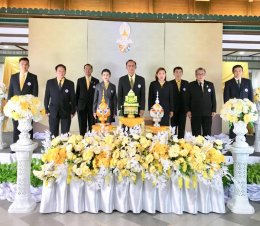 บันทึกเทปถวายพระพรเนื่องในวันเฉลิมพระชนมพรรษาสมเด็จพระเจ้าอยู่หัว  มหาวชิราลงกรณ บดินทรเทพยวรางกูร 