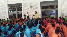 รับเชิญเป็นวิทยากรร่วม บรรยายในหัวข้อ “แนวโน้มตลาดแรงงานไทย 4.0