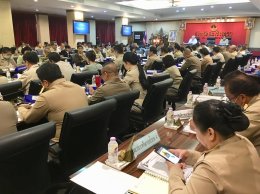 ประชุมหัวหน้าส่วนราชการจังหวัดฉะเชิงเทรา ประจำเดือนมกราคม 2563 