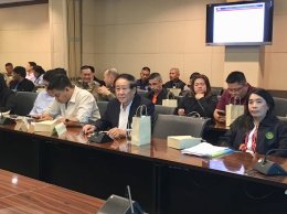 ประชุมคณะกรรมการรักษาความมั่นคงและความสงบเรียบร้อยจังหวัดฉะเชิงเทรา ครั้งที่ 1/2563