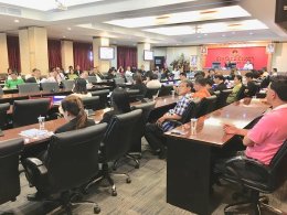 การประชุมโครงการ “แปดริ้ว 4.0 และ Chachoengsao Smart City” 