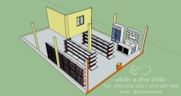 ร้านค้ามินิมาร์ท ขนาด 8x7 เมตร