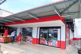 ร้านเมืองลุงมินิมาร์ท Delivery 