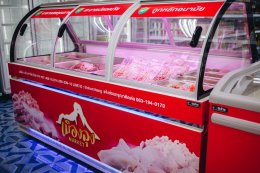 ร้านเมืองลุงมินิมาร์ท Delivery 