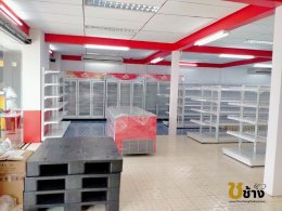 ร้านเมืองลุงมินิมาร์ท Delivery 