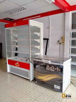 ร้านเมืองลุงมินิมาร์ท Delivery 