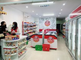 ร้านบุษบา มาร์เก็ต สาขาควนหิน