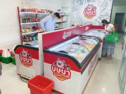 ร้านบุษบา มาร์เก็ต สาขาควนหิน