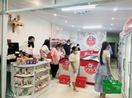 ร้านบุษบา มาร์เก็ต สาขาควนหิน