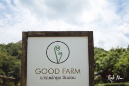GOOD FARM - ฟาร์มผักกูดฮิมม่อน