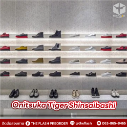 สายแฟชั่นห้ามพลาด! 5 ร้านรองเท้ายอดฮิตใน Shinsaibashi