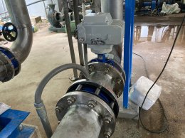 Control valve 4-20mA Motor actuated butterfly valve 