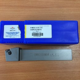 Threading tool holder (external)