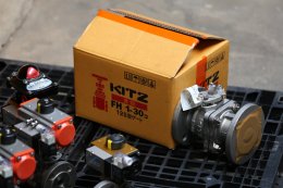 ball valve KITZ