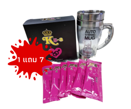 อาหารเสริม K5-3-promotion 6.6