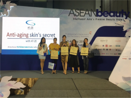 Aesthetic Zecret ร่วมงาน Asean Beauty 2019