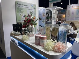 Views on the atmosphere of COSMOPROF CBE ASEAN BANGKOK 2022 in pictures