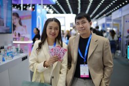 AT-ZE พาชมบรรยากาศสุดประทับใจใน COSMOPROF CBE ASEAN 2024